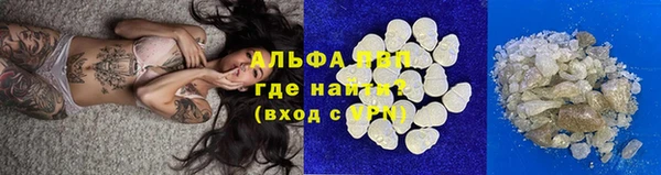 прущий лед Навашино