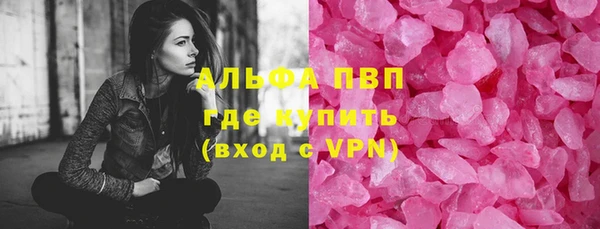 прущий лед Навашино