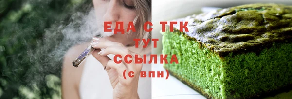 прущий лед Навашино