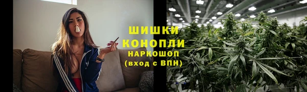 прущий лед Навашино