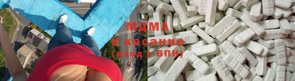 метадон Вязьма