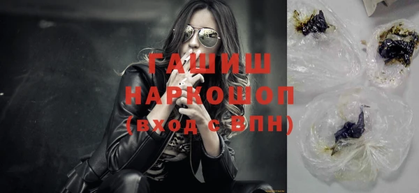 прущий лед Навашино