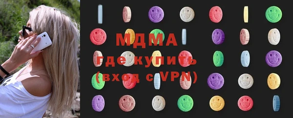 крисы Надым