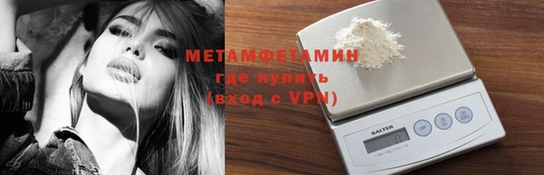 прущий лед Навашино
