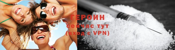 mdma Наволоки