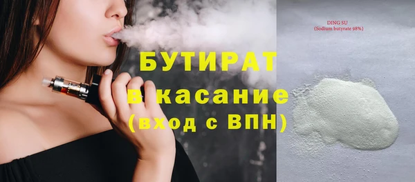 скорость Вязники