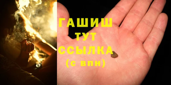 mdma Наволоки