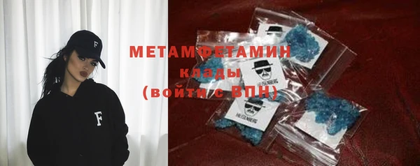 mdma Наволоки