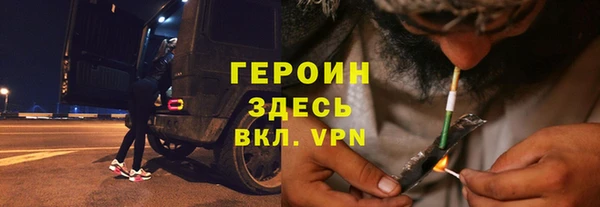 mdma Наволоки