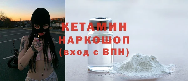 mdma Наволоки