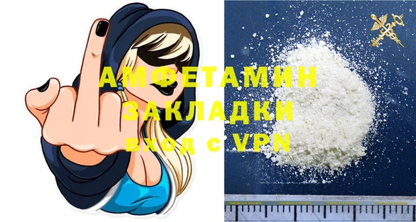 mdma Наволоки