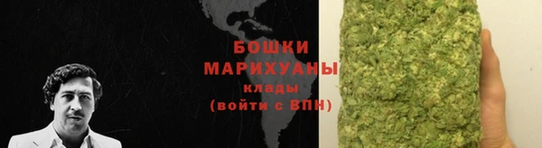 mdma Наволоки