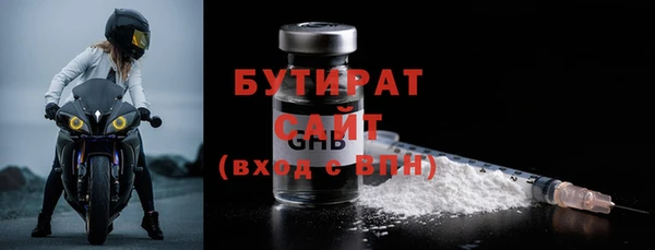 mdma Наволоки