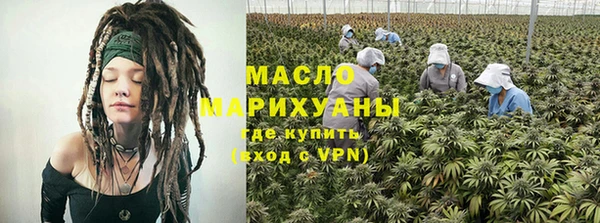 mdma Наволоки