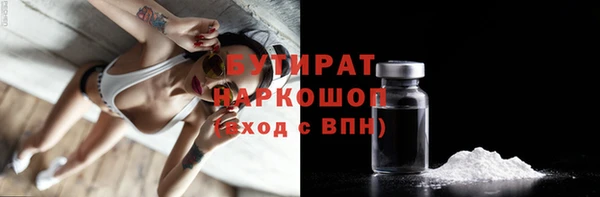mdma Наволоки