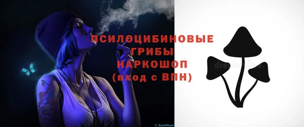 mdma Наволоки