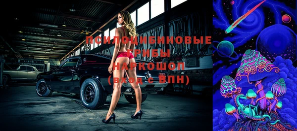 mdma Наволоки