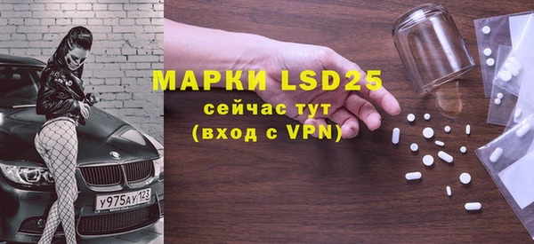 mdma Наволоки