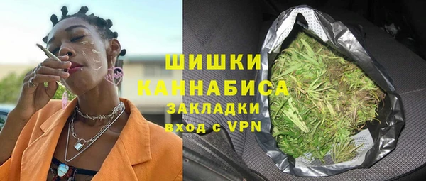 прущий лед Навашино