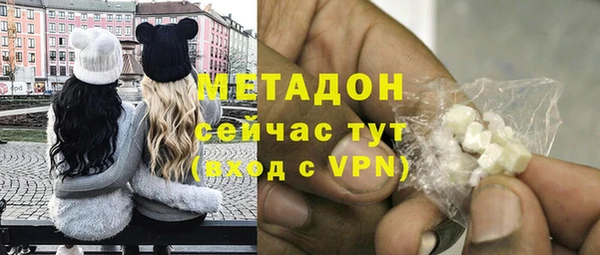 mdma Наволоки