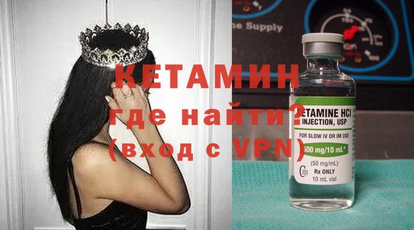 прущий лед Навашино