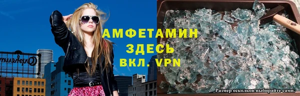 прущий лед Навашино