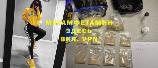 mdma Наволоки