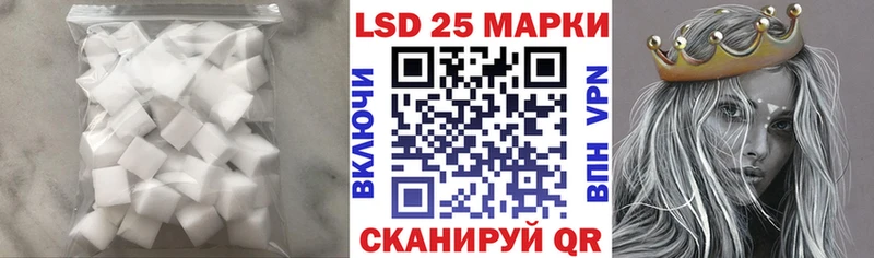 гидра ссылки  где найти наркотики  Галич  LSD-25 экстази ecstasy 