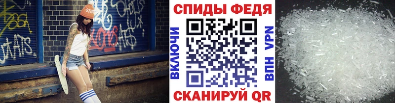 как найти закладки  Галич  MEGA рабочий сайт  Первитин пудра 