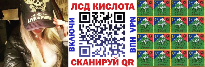 даркнет сайт Галич Марки N-bome 1500мкг